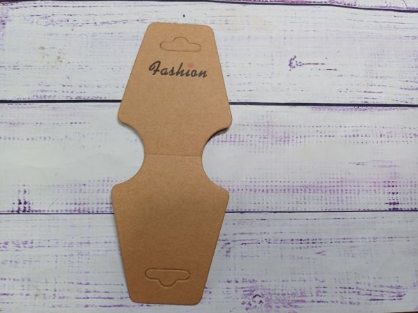 Бірка для товару коричнева. 5 см*12,5 см