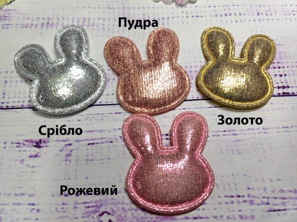 Заєць 27*32 мм Золото 1 шт