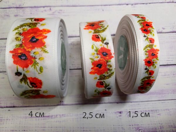 Стрічка репсова 40 мм Маки з ромашками 1 м