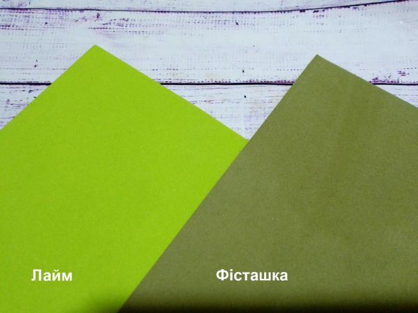 Фоаміран. 2 мм. Фісташка