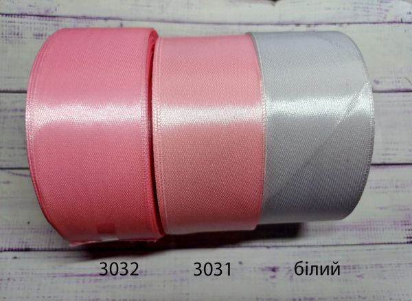 Стрічка атласна 4 см. №3031 Рожевий. Моток 32,7 м