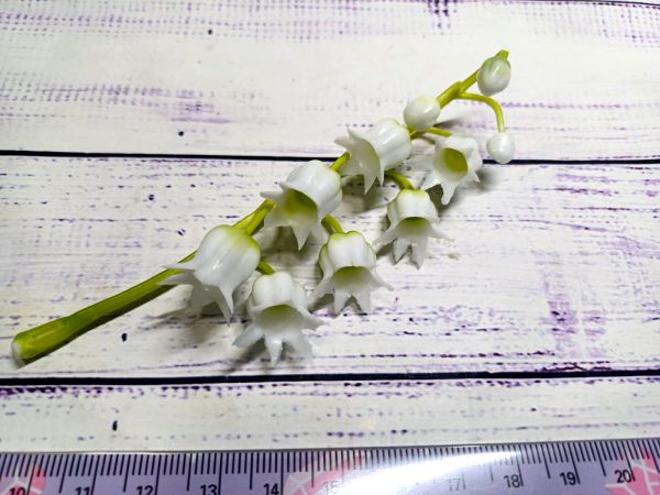 Конвалія 12см Білий 1 шт