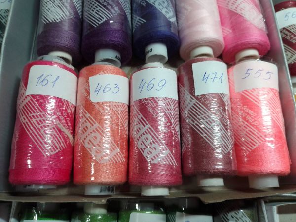 Нитки швейные Ideal 40/2 № 555