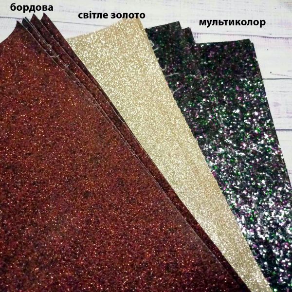 Екошкіра 20*30 см Мілкий глітер Бордова 1 лист