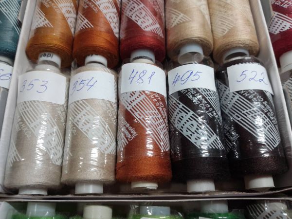 Нитки швейные Ideal 40/2 № 522